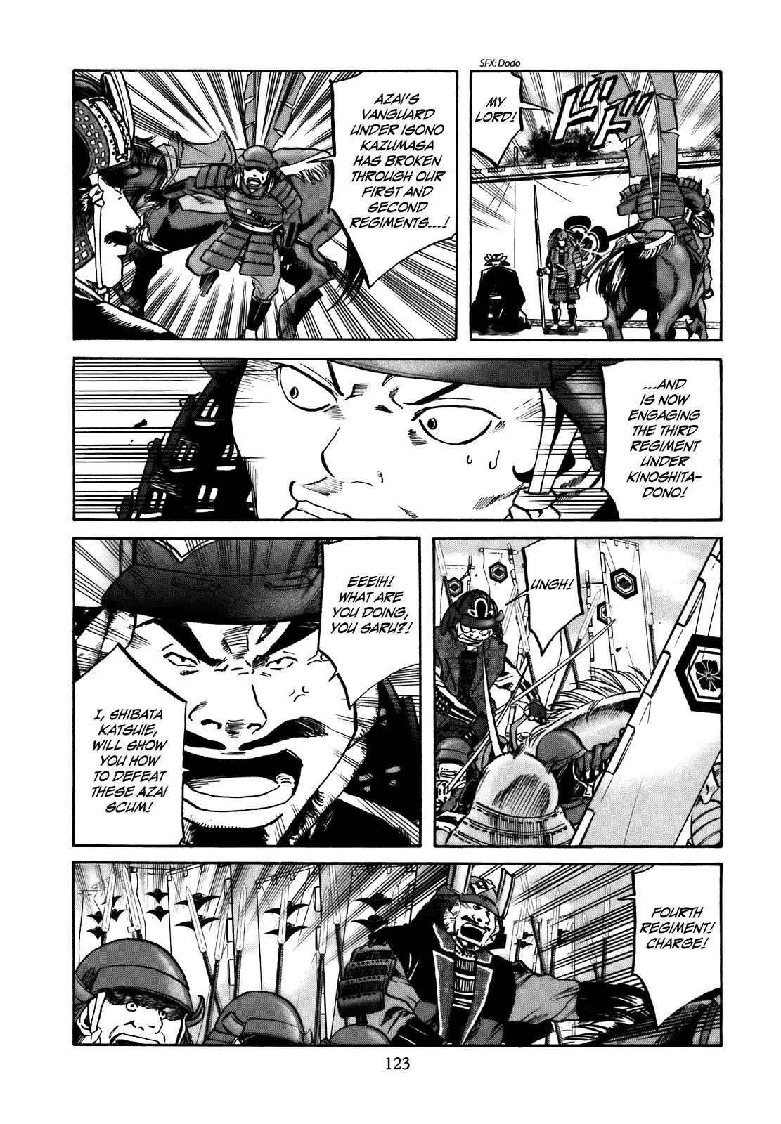 Nobunaga no Chef Chapter 31 16